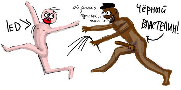 [�� �������]